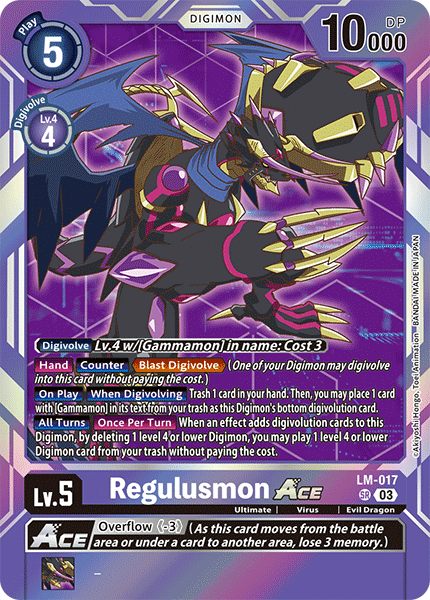 Regulusmon ACE LM-017 Full hd image