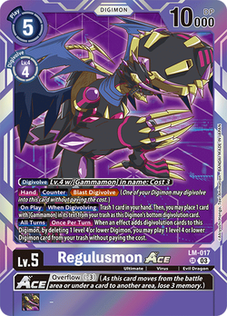 Regulusmon ACE LM-017