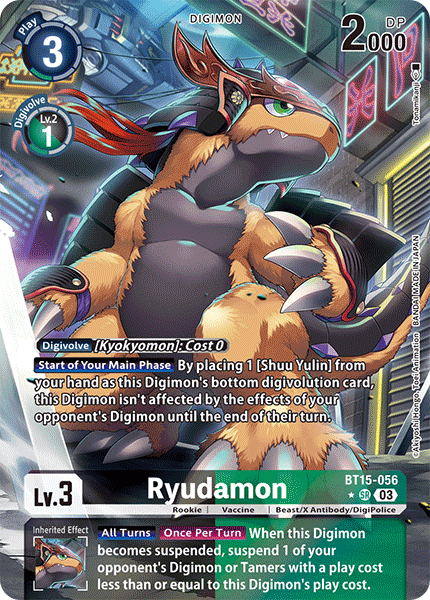 Ryudamon BT15-056 Full hd image