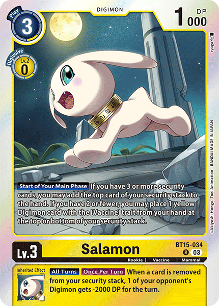 Salamon BT15-034 Full hd image