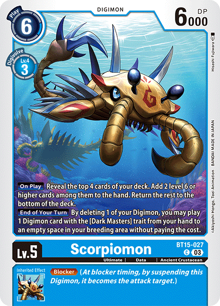 Scorpiomon BT15-027 Full hd image