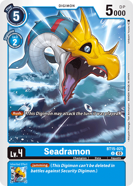 Seadramon BT15-025 Full hd image