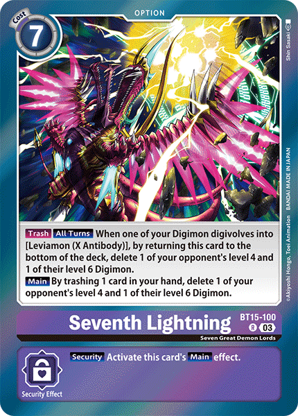 Seventh Lightning BT15-100 Full hd image