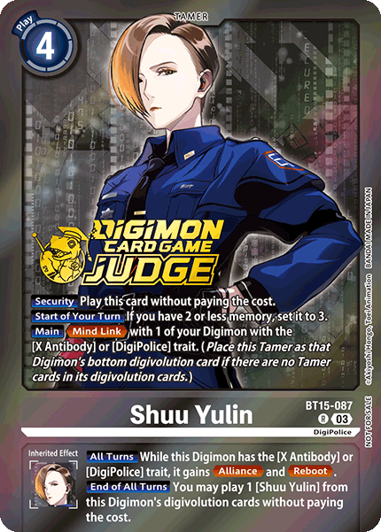 Shuu Yulin BT15-087 Full hd image