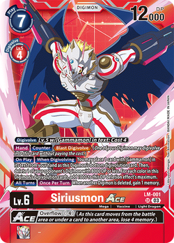 Siriusmon ACE LM-001