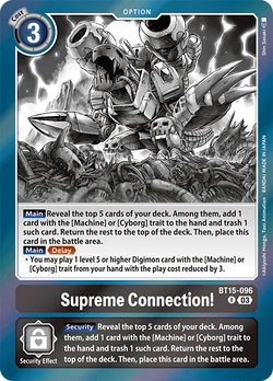 Supreme Connection! BT15-096 image