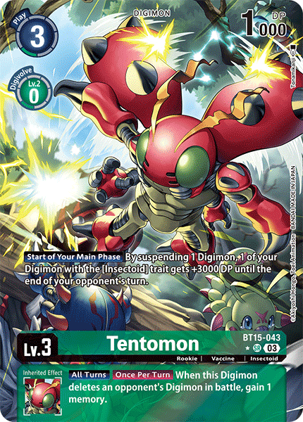 Tentomon BT15-043 Full hd image