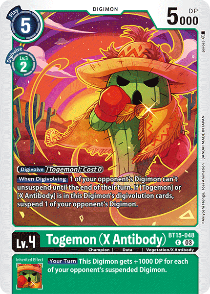 Togemon (X Antibody) BT15-048 Full hd image