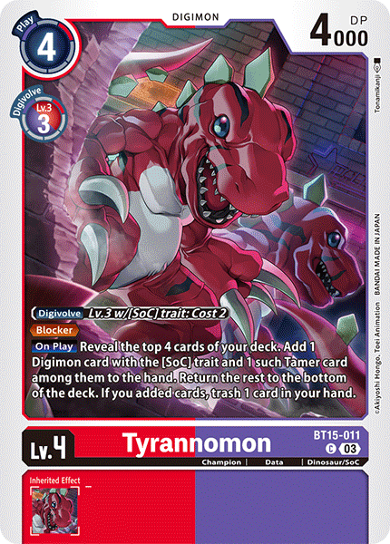 Tyrannomon BT15-011 Full hd image