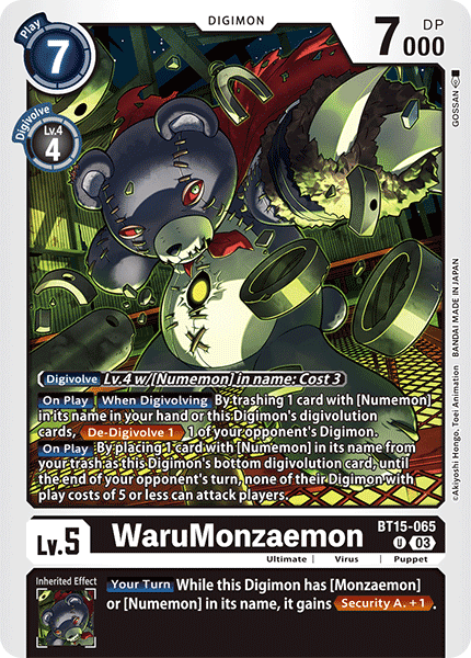 WaruMonzaemon BT15-065 Full hd image