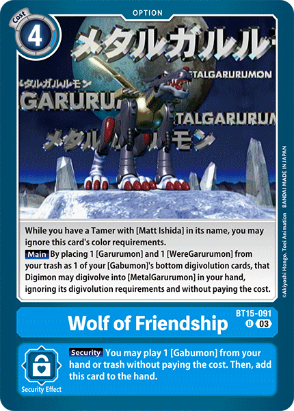 Wolf of Friendship BT15-091 Full hd image