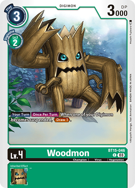 Woodmon BT15-046 Full hd image