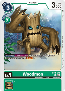 Woodmon BT15-046 image