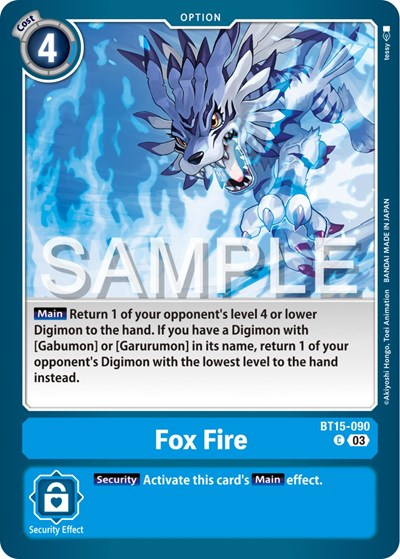 Fox Fire Full hd image