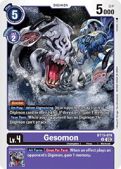 Gesomon