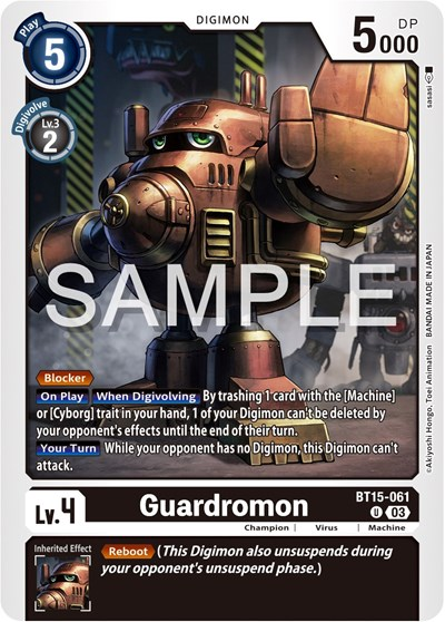 Guardromon Full hd image