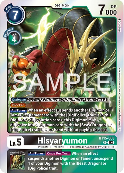 Hisyaryumon Full hd image