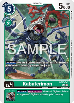 Kabuterimon