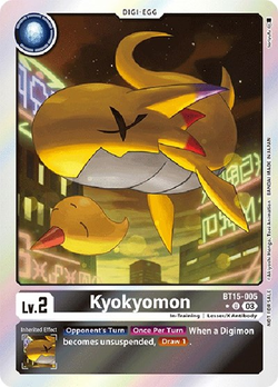 Kyokyomon