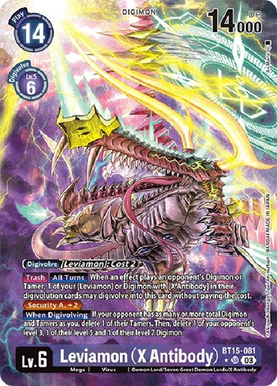 Leviamon Full hd image