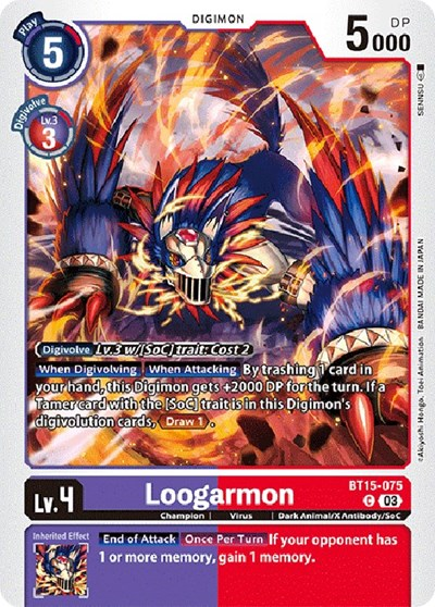 Loogarmon Full hd image