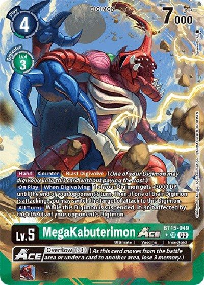 MegaKabuterimon ACE Full hd image