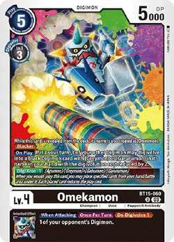 Omekamon