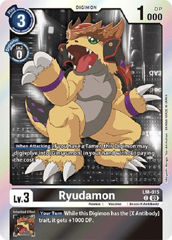 Ryudamon