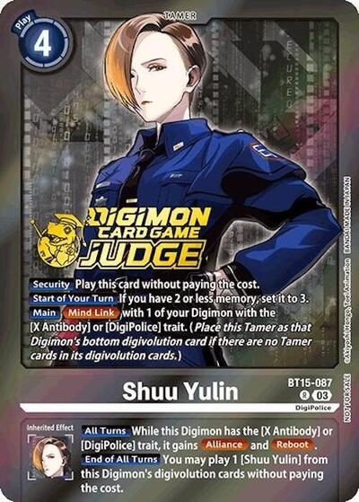 Shuu Yulin Full hd image