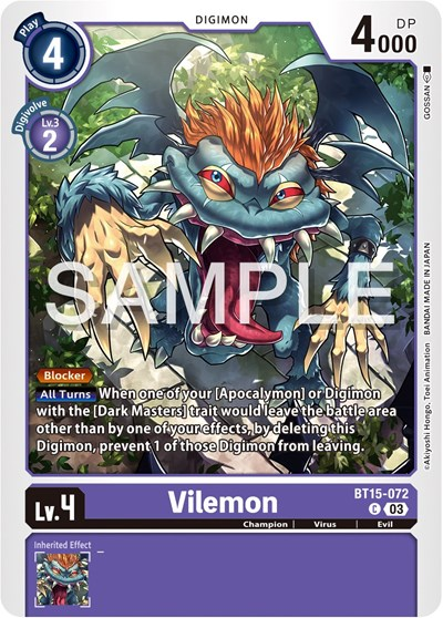 Vilemon Full hd image