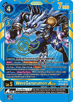 WereGarurumon ACE