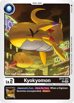 Kyokyomon