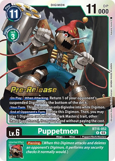 Puppetmon Full hd image