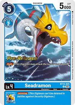 Seadramon