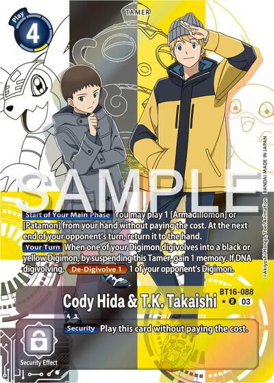 Cody Hida & T.K. Takaishi Crop image Wallpaper