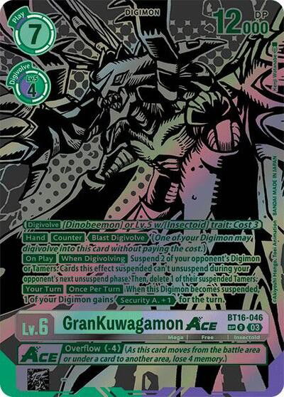 GranKuwagamon ACE Crop image Wallpaper