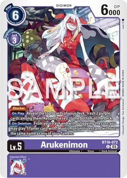 Arukenimon