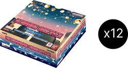 Beginning Observer Booster Box Case image