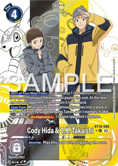 Cody Hida & T.K. Takaishi Full hd image