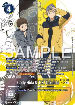 Cody Hida & T.K. Takaishi