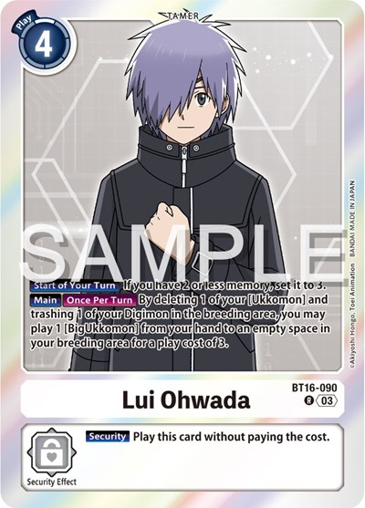 Lui Ohwada Full hd image