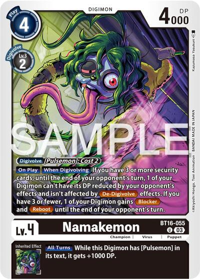 Namakemon Full hd image