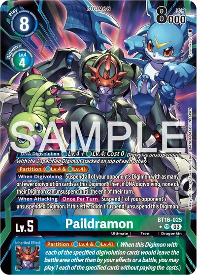 Paildramon Full hd image