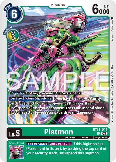 Pistmon Full hd image