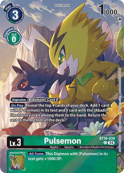 Pulsemon Full hd image