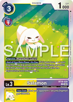 Salamon