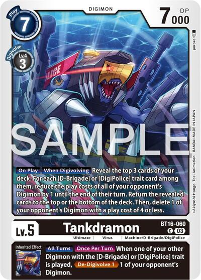 Tankdramon Full hd image