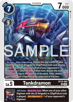 Tankdramon