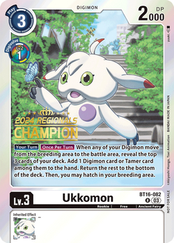 Ukkomon BT16-082 image