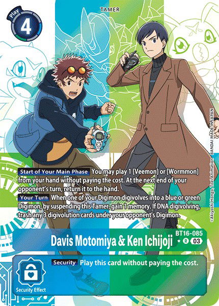 Davis Motomiya & Ken Ichijoji BT16-085 Crop image Wallpaper